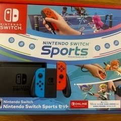 [未開封]Nintendo Switch Nintendo Sw...
