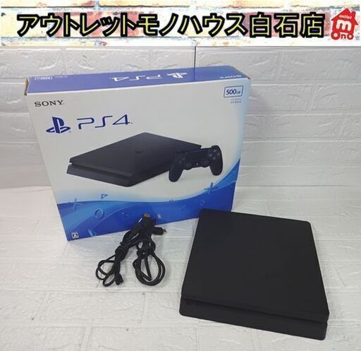 SONY PS4 500GB CUH-2000A ジェットブラック プレイステーション4 プレステ4 黒 札幌市 白石店