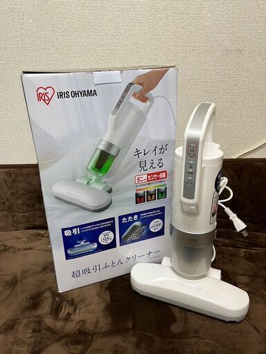 アイリスオーヤマ 超吸引ふとんクリーナー IC-FAC2 2017年製