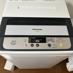 洗濯機 Panasonic NA-F50B7 2014年製