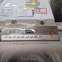 ☆ジモティ割あり☆ SHARP 洗濯機 NA-FA-80H6 8kg 16年製 動作