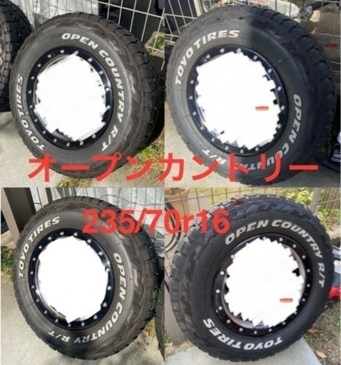 2021年製中古タイヤ4本オープンカントリーRT 235/70r16 (akiaki21st  