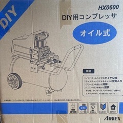 アネスト岩田 DIY用 コンプレッサ 24L HX0600