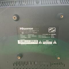 値下げ！USED【Hisense】ハイビジョンLED液晶テレビ2016年32型