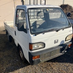 9万に値下げしました ホンダ アクティトラック HA3 白 平成5年 54000キロ