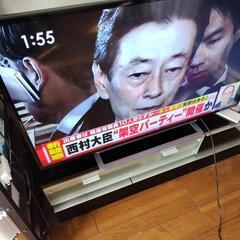 ジャンク　TOSHIBA デジタルテレビ