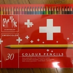 【美品】カランダッシュ　スイスカラー　水彩色鉛筆30色