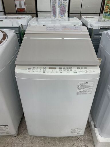 TOSHIBA(東芝) 9kg乾燥機能付き洗濯機 定価￥101,650 2016年 AW-9SVE41135
