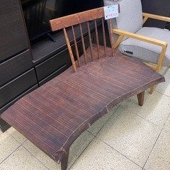 天然木 ベンチ 椅子 デザイン インテリア 家具