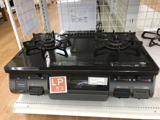 ★ジモティ割あり★ リンナイ ガステーブル LPガス 年式2019 動作確認／クリーニング済み KJ3924