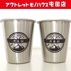 KleanKanteen 秀岳荘ノベルティ タンブラー 10oz...