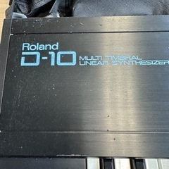 シンセサイザー　Roland　D-10