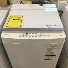 ①東芝 TOSHIBA 洗濯機 全自動洗濯機 AW-10M7(W...
