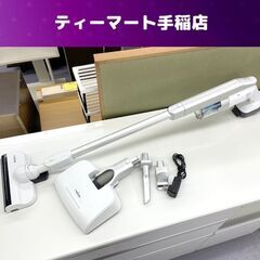 訳あり特価 レイコップ コードレスクリーナー 掃除機 RHC-3...