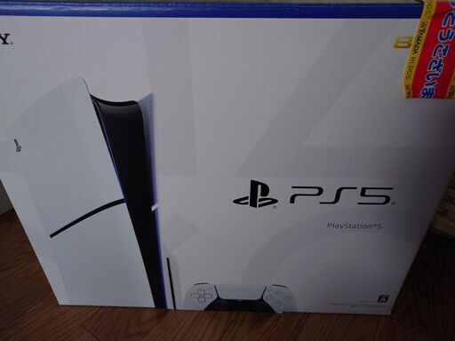 【新型スリム】PlayStation 5(CFI-2000A01) ディスクモデル本体