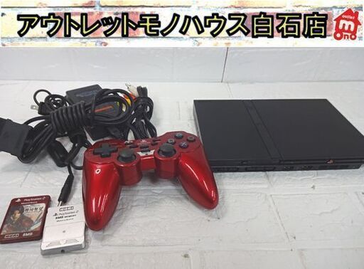 PS2 本体 薄型 SCPH-75000 ブラック SONY プレイステーション2 プレステ2 黒 PlayStation2 札幌市 白石店