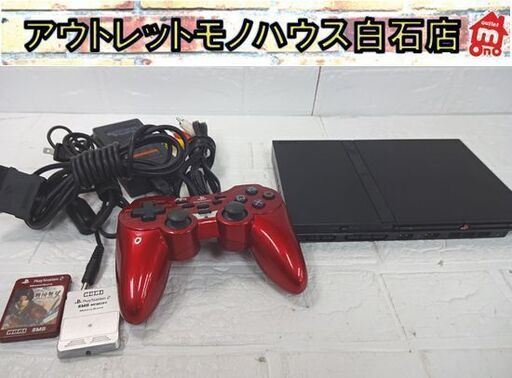 ネット限定】 PS2 本体 薄型 SCPH-75000 ブラック SONY