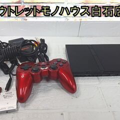 PS2 本体 薄型 SCPH-75000 ブラック SONY プ...