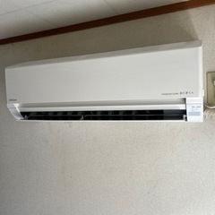 白くまくん 2023年式 標準工事費込み ?