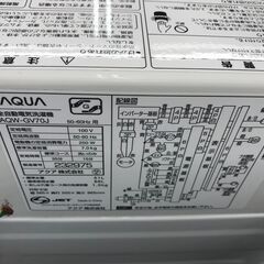★ジモティ割あり★ AQUA 洗濯機 7.0kg 年式2021 動作確認／クリーニング済み KJ3926