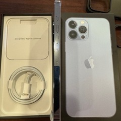 iPhone13promax 128GB SIMフリー超美品