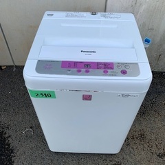 限界価格挑戦！！新生活家電♬♬洗濯機/冷蔵庫♬1010