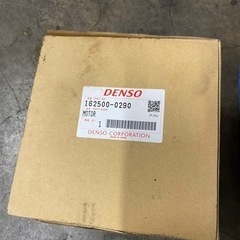 三菱ジープブロアモーター新品