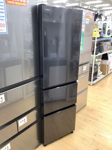 HITACHI（ヒタチ）3ドア冷蔵庫のご紹介です！！！
