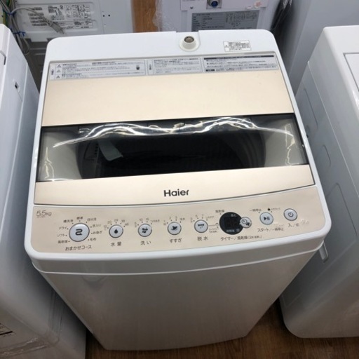 【安心の一年保証付き】Haier 全自動洗濯機お売りします‼︎