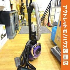 訳あり品 トルネオ サイクロン式 掃除機 東芝 2014年製 V...