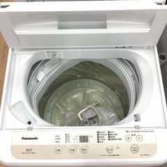 Panasonic （パナソニック）全自動洗濯機のご紹介です！！！