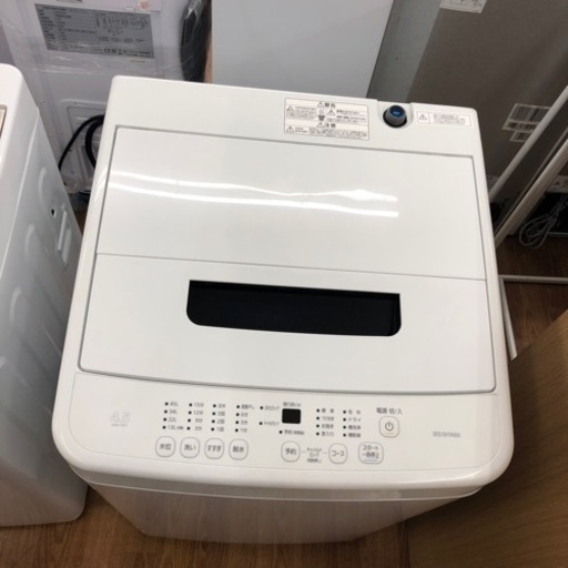 【安心の一年保証付き】IRIS OHYAMA 全自動洗濯機お売りします‼︎