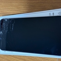 【ネット決済・配送可】iPhone14 256GB