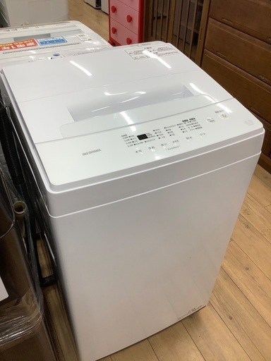 IRIS OHYAMA （アイリスオーヤマ）全自動洗濯機