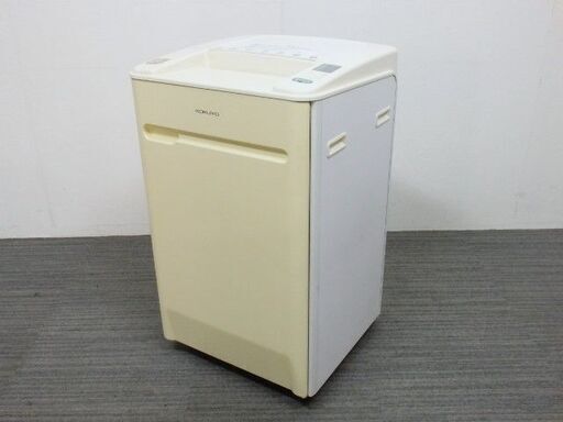 コクヨ　大容量70L　A3対応　オフィスシュレッダー　KPS-X710