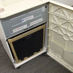 コクヨ　大容量70L　A3対応　オフィスシュレッダー　KPS-X710