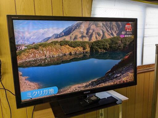 ソニー　46インチ　液晶テレビ　ブラビア　KDL-46W5　SONY　BRAVIA