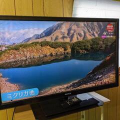 ソニー　46インチ　液晶テレビ　ブラビア　KDL-46W5　SO...