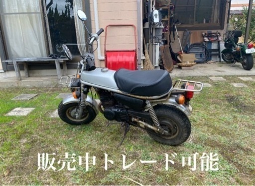 スズキ SUZUKI EPO50