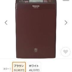 【ネット決済】パナソニック ホームベーカリーライスブレッドクッカ...