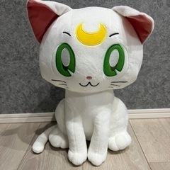 セーラームーン アルテミス ぬいぐるみ