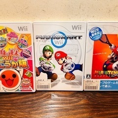 (取引中)Wii マリオカート、太鼓の達人、マリオテニス