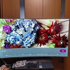 LG 4K有機ELテレビ OLED55C6P  手渡しのみ