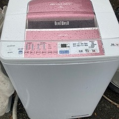 日立の洗濯機8キロ2013年式値下げ