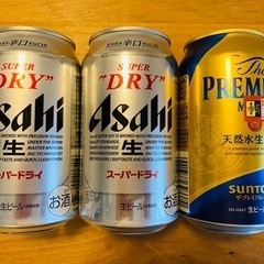 【注意書きお読みください】缶ビール3本＆冷凍のお魚