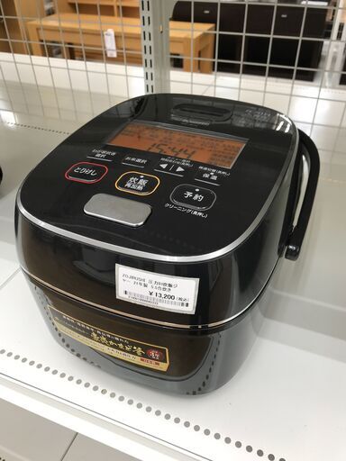 ★ジモティ割あり★ ZOJIRUSHI 圧力IH炊飯ジャー NW-JW10 5.5合炊き 21年製 動作確認／クリーニング済み KJ3934