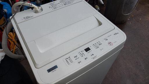 2022年製 ヤマダセレクト 洗濯機　4.5kg
