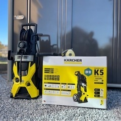 YAMADA ヤマダ電機 2ドア冷蔵庫 YRZ-CO9G1 2020年製【トレファク 川越店】