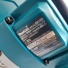 マキタ makita LS610DZ 充電式スライドマルノコ 165mm【市川行徳店
