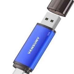【新品】USB64G 2本セット USB C & USB A
